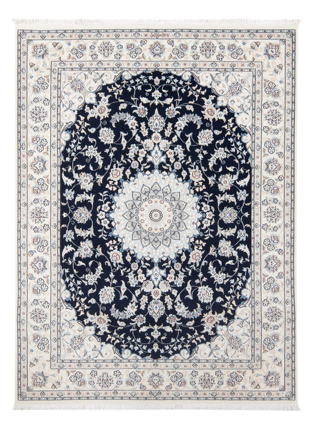 Tappeto Persero - Nain - Premio - 196 x 148 cm - blu scuro