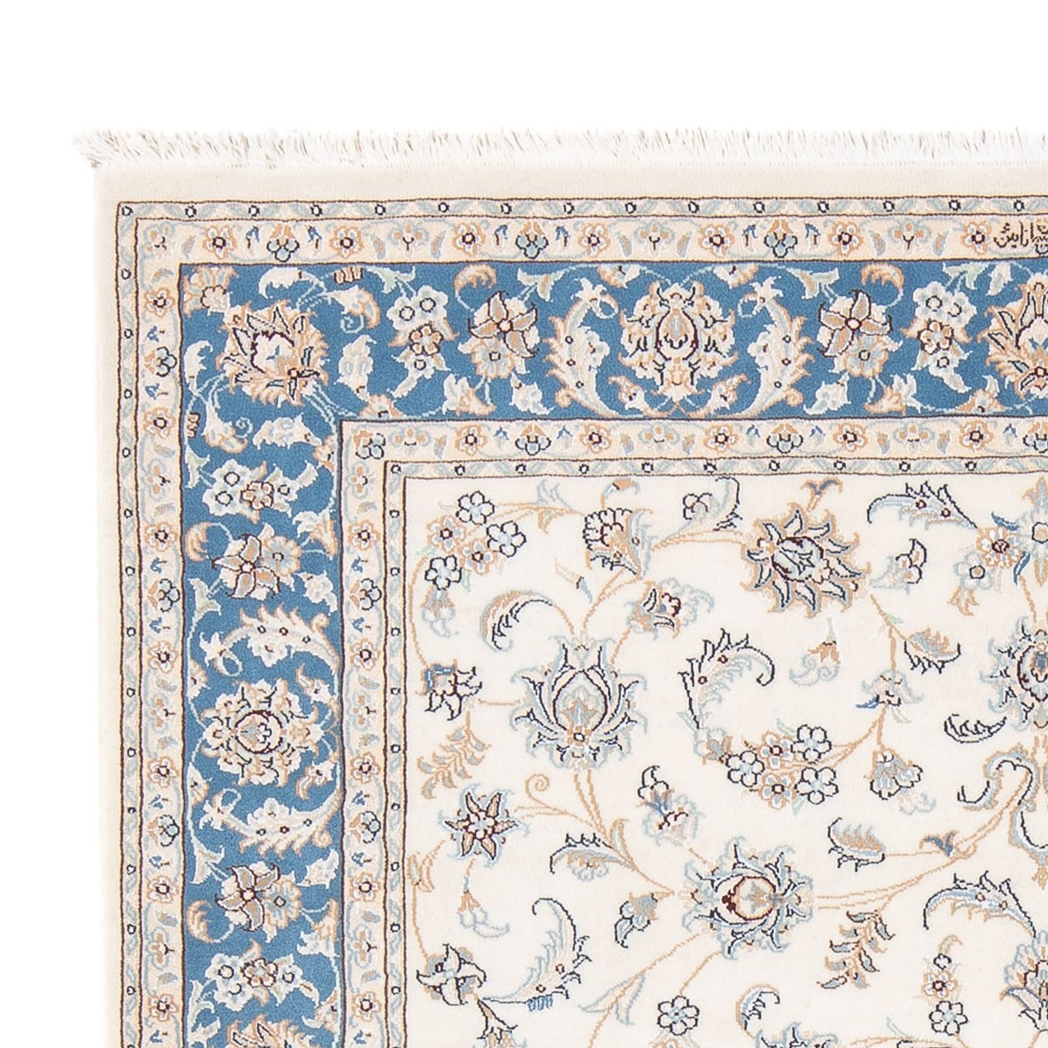 Tappeto Persero - Nain - Premio - 198 x 152 cm - crema