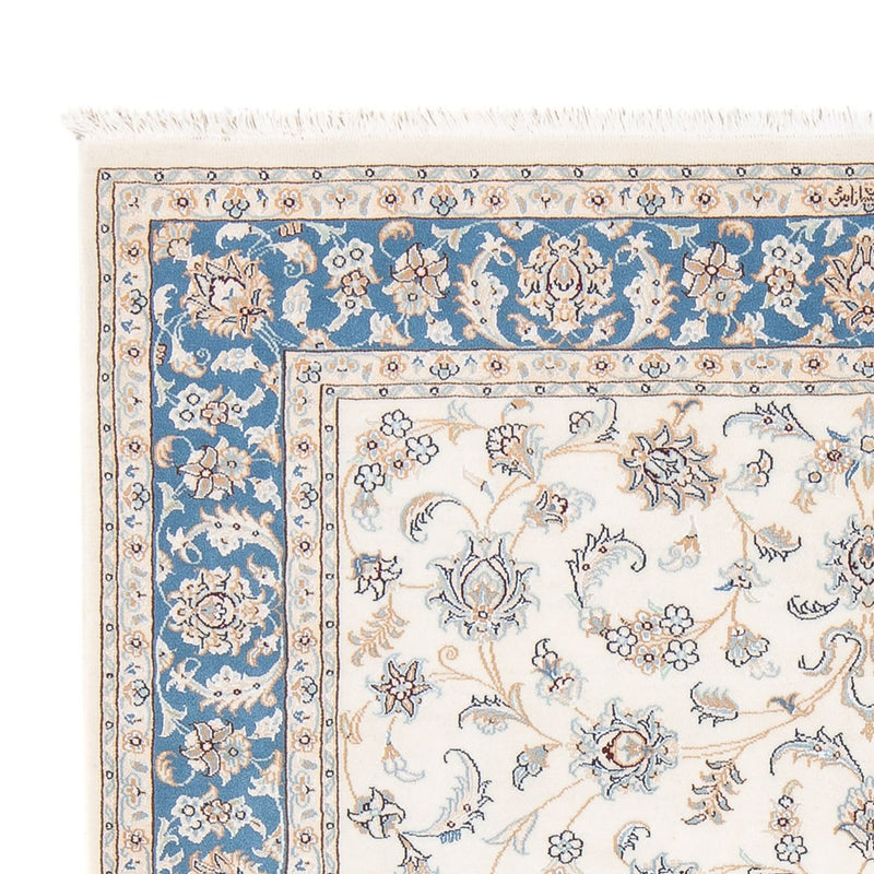 Tappeto Persero - Nain - Premio - 198 x 152 cm - crema