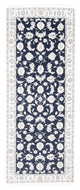 Nain - 9 la Tappeto 195x81cm - Tappeto persiano
