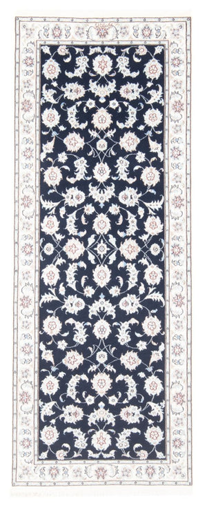 Tappeto corsia Tappeto Persero - Nain - Reale - 197 x 80 cm - blu scuro