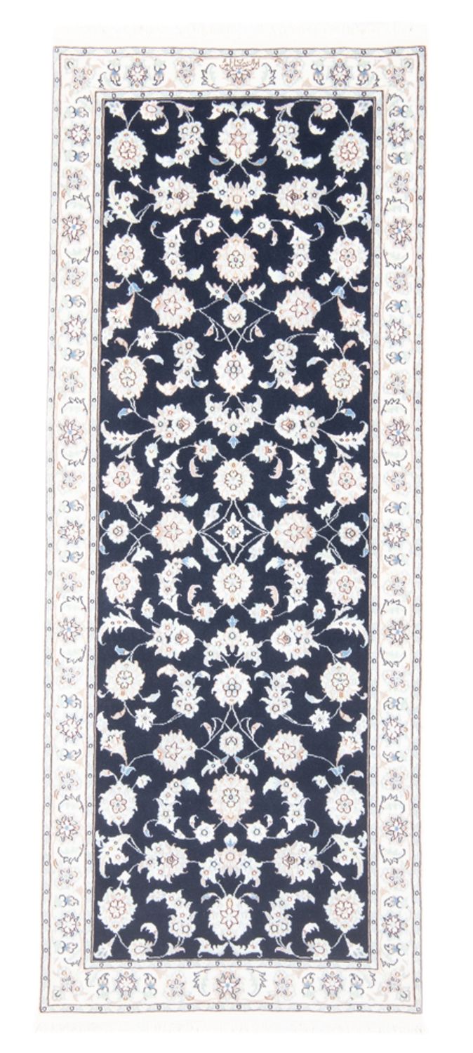 Tappeto corsia Tappeto Persero - Nain - Reale - 196 x 80 cm - blu scuro