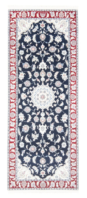 Tappeto corsia Tappeto Persero - Nain - Reale - 200 x 80 cm - blu scuro