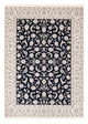 Nain Tappeto 233x170cm - Tappeto persiano