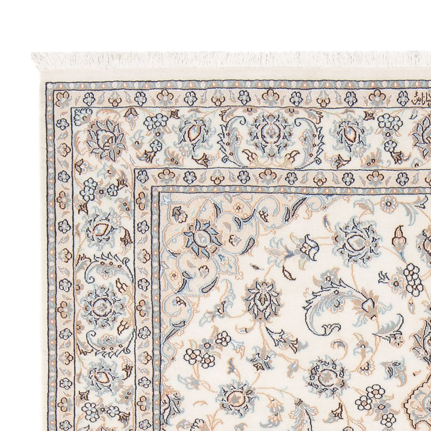 Nain - 6 la Tappeto 200x150cm - Tappeto persiano