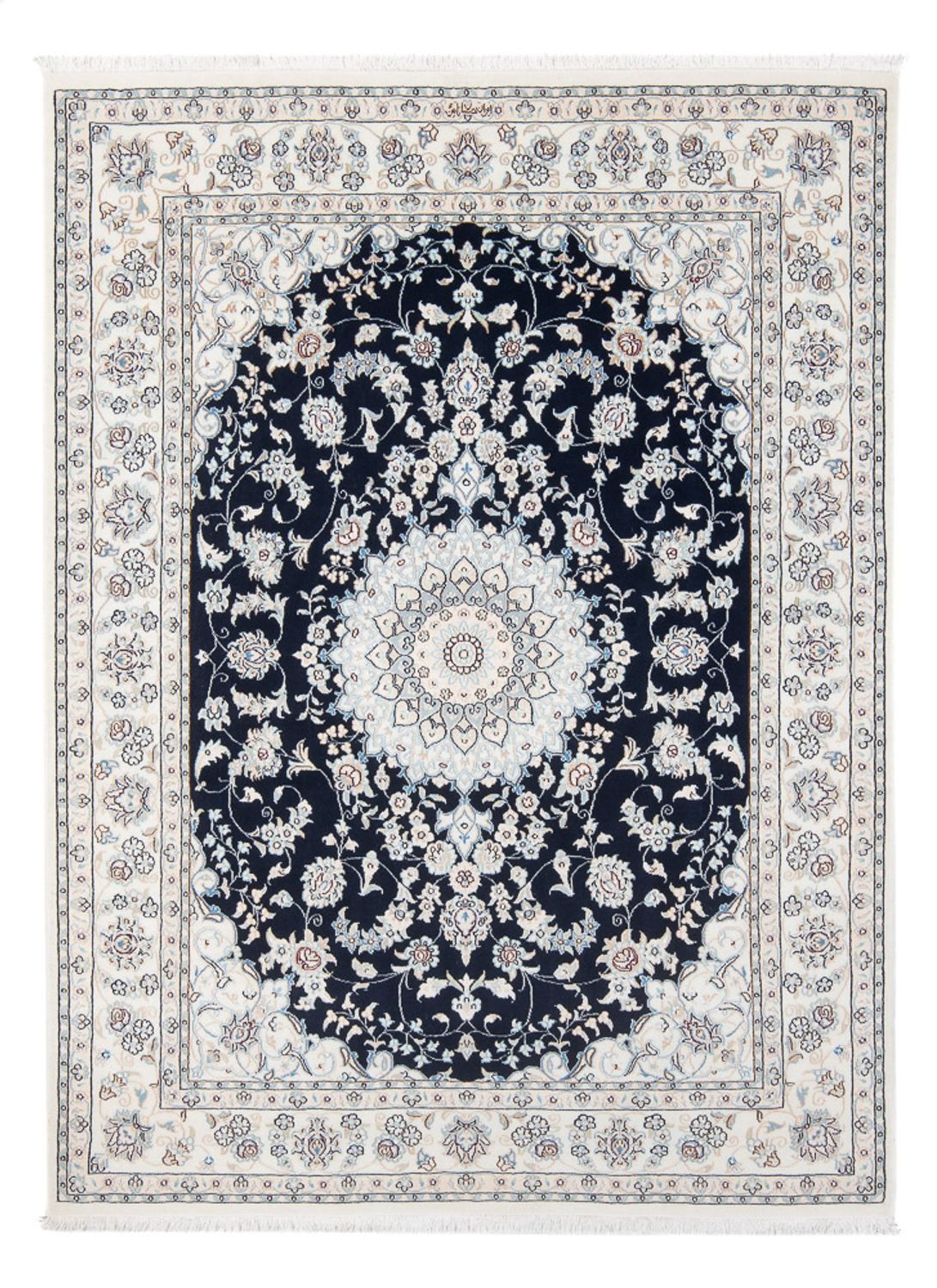 Tappeto Persero - Nain - Premio - 199 x 150 cm - blu scuro