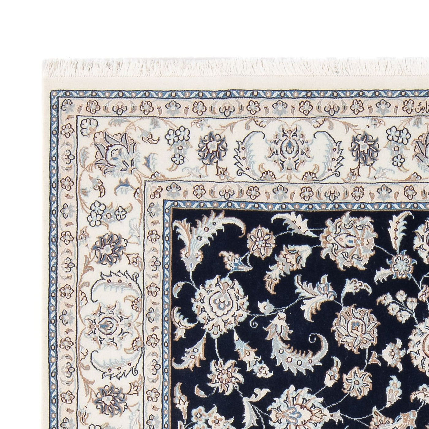 Nain - 6 la Tappeto 205x148cm - Tappeto persiano