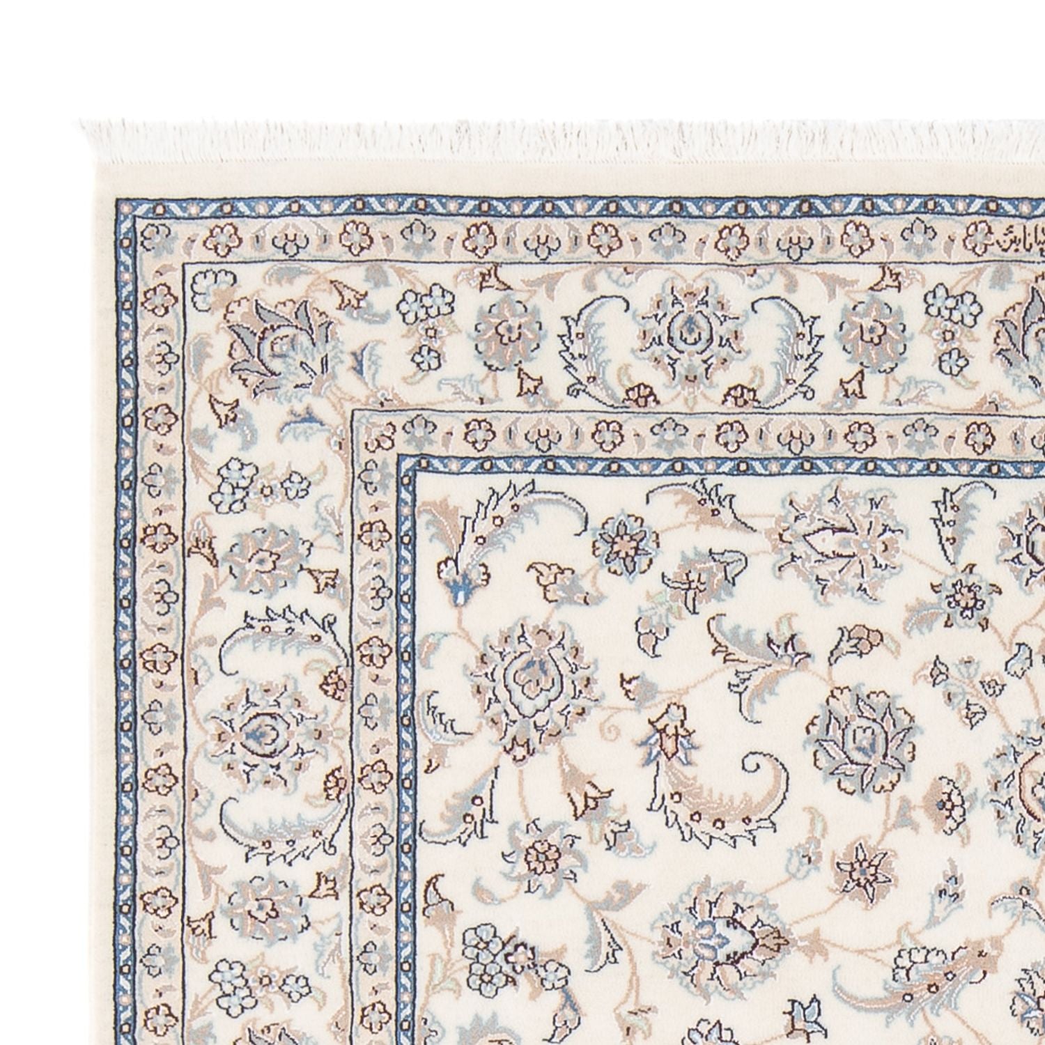Tappeto Persero - Nain - Premio - 201 x 150 cm - crema