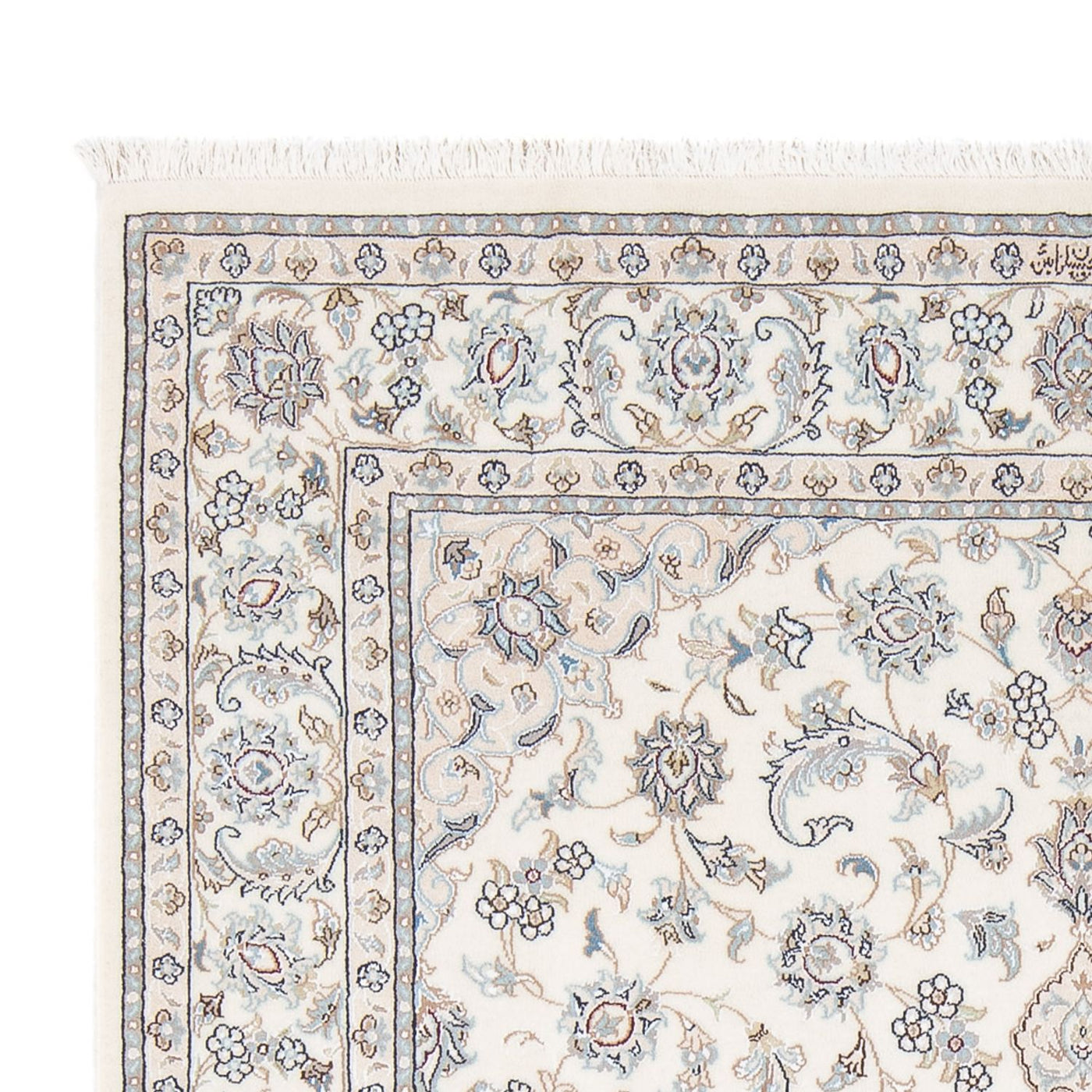Nain - 6 la Tappeto 200x150cm - Tappeto persiano
