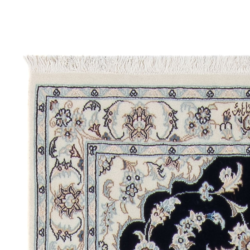 Tappeto corsia Tappeto Persero - Nain - Premio - 340 x 85 cm - blu scuro