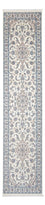 Tappeto corsia Tappeto Persero - Nain - Premio - 343 x 84 cm - crema