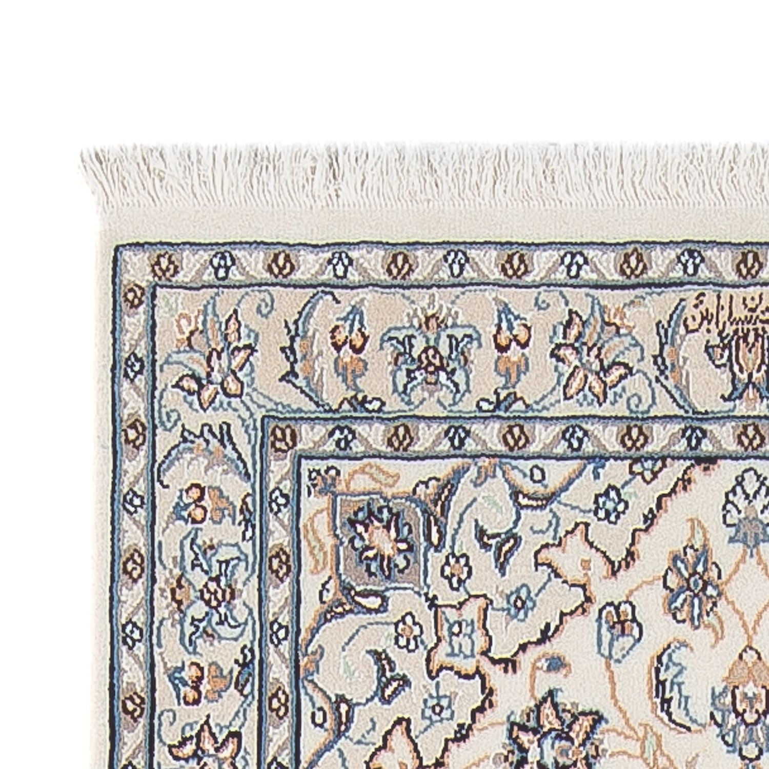 Tappeto corsia Tappeto Persero - Nain - Premio - 297 x 81 cm - crema