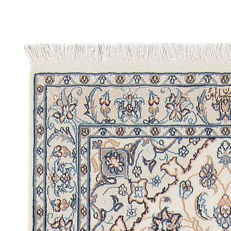 Tappeto corsia Tappeto Persero - Nain - Premio - 297 x 81 cm - crema