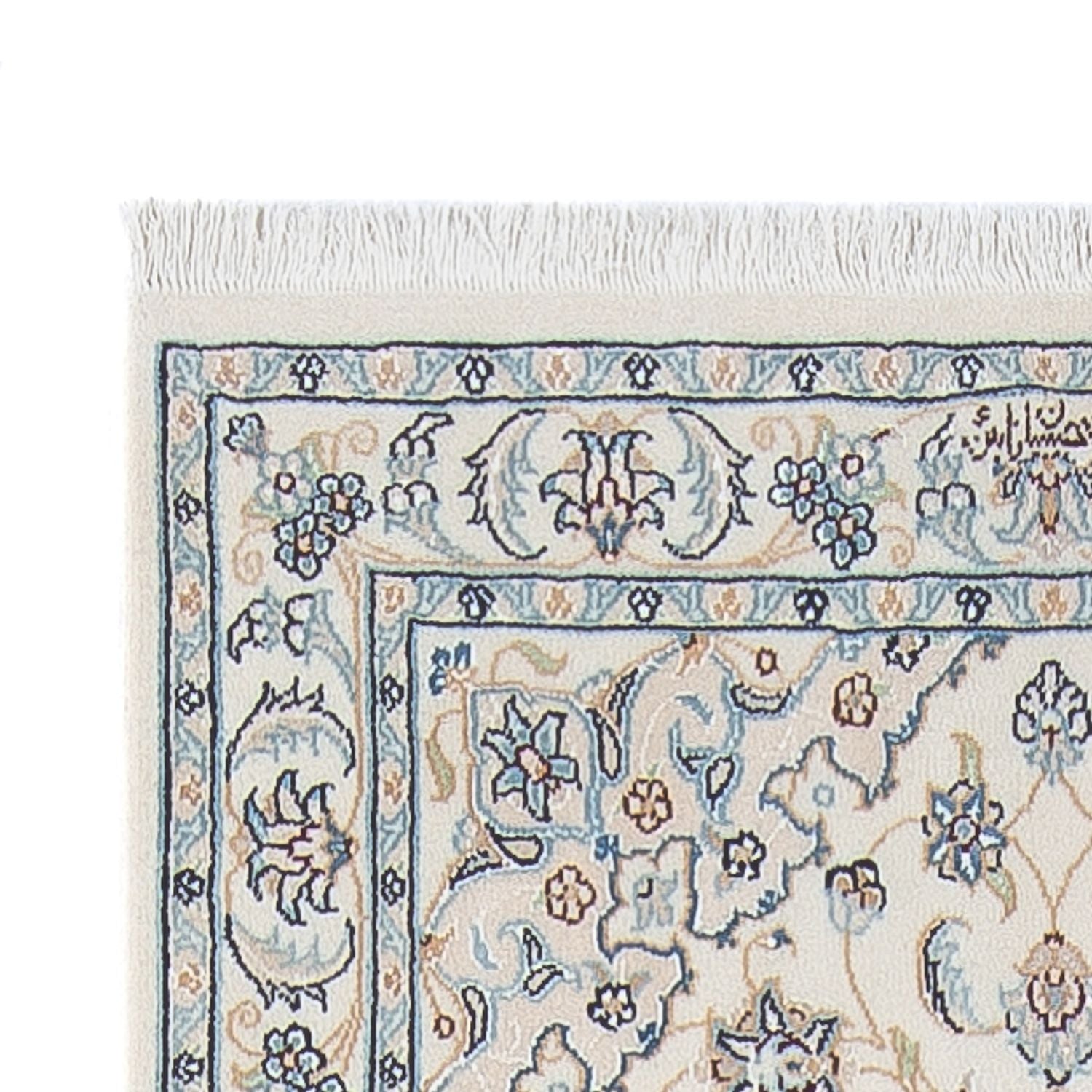 Tappeto corsia Tappeto Persero - Nain - Premio - 308 x 80 cm - crema