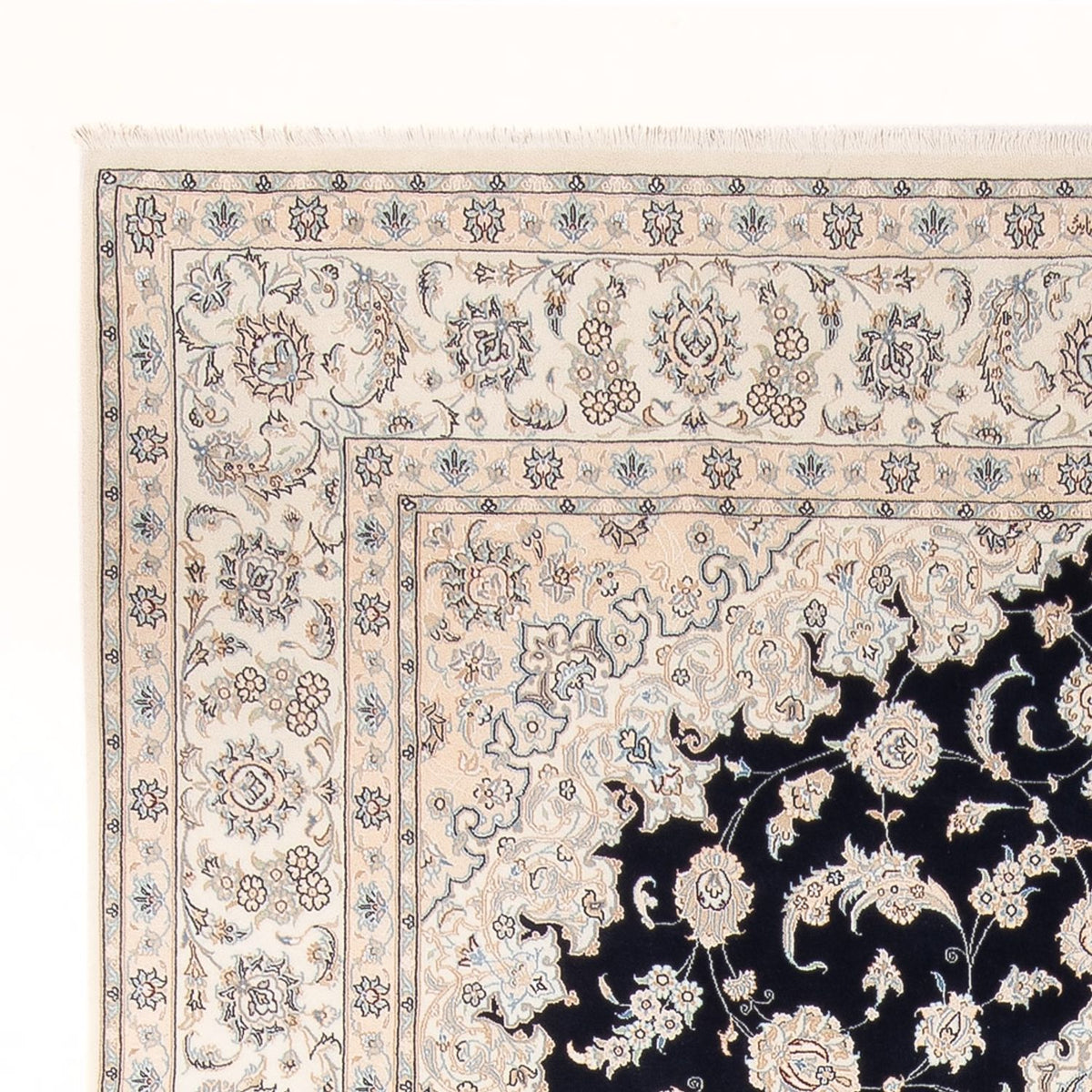 Tappeto Persero - Nain - Premio - 345 x 247 cm - blu scuro