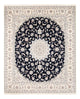 Nain Tappeto 223x278cm - Tappeto persiano