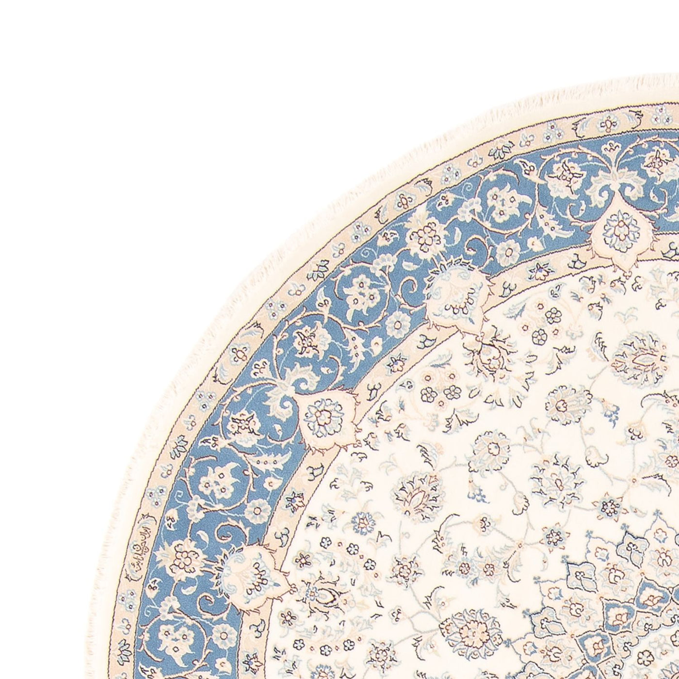 Nain Tappeto 197x196cm - Tappeto persiano
