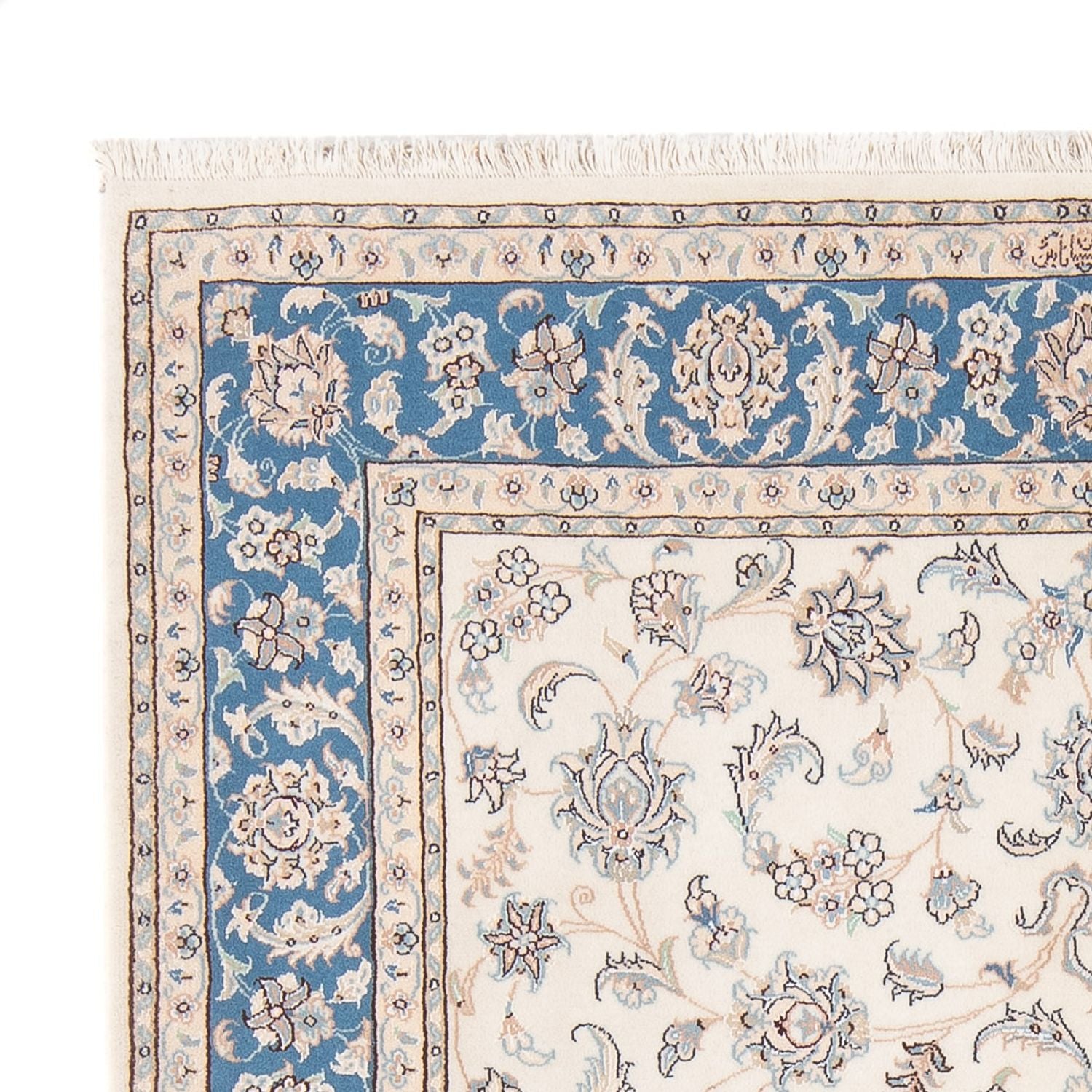 Tappeto Persero - Nain - Premio - 204 x 148 cm - crema