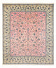 Nain - 6La Tappeto 250x287cm - Tappeto persiano