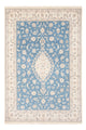 Nain Tappeto 251x168cm - Tappeto persiano