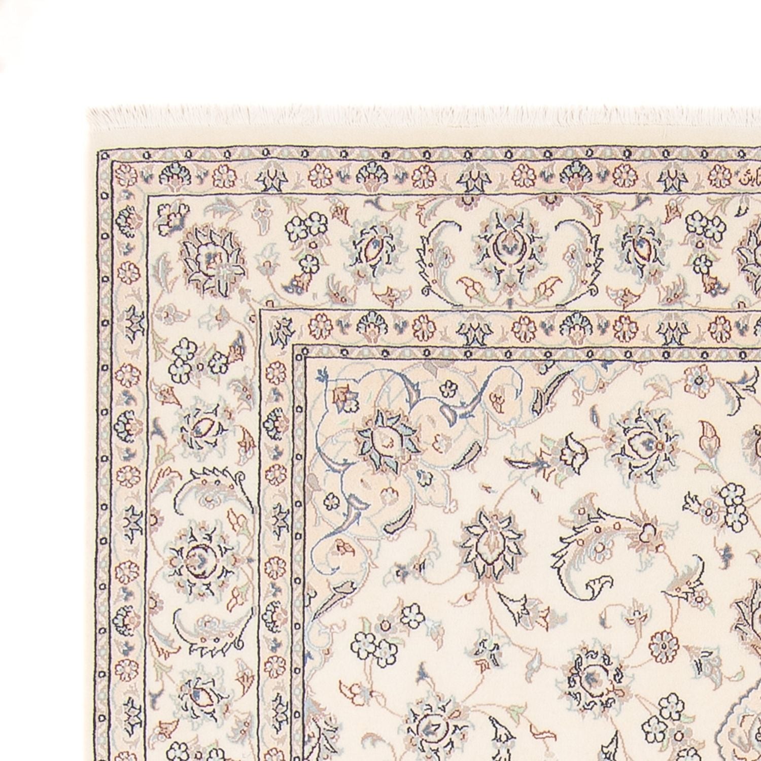 Tappeto Persero - Nain - 236 x 170 cm - beige