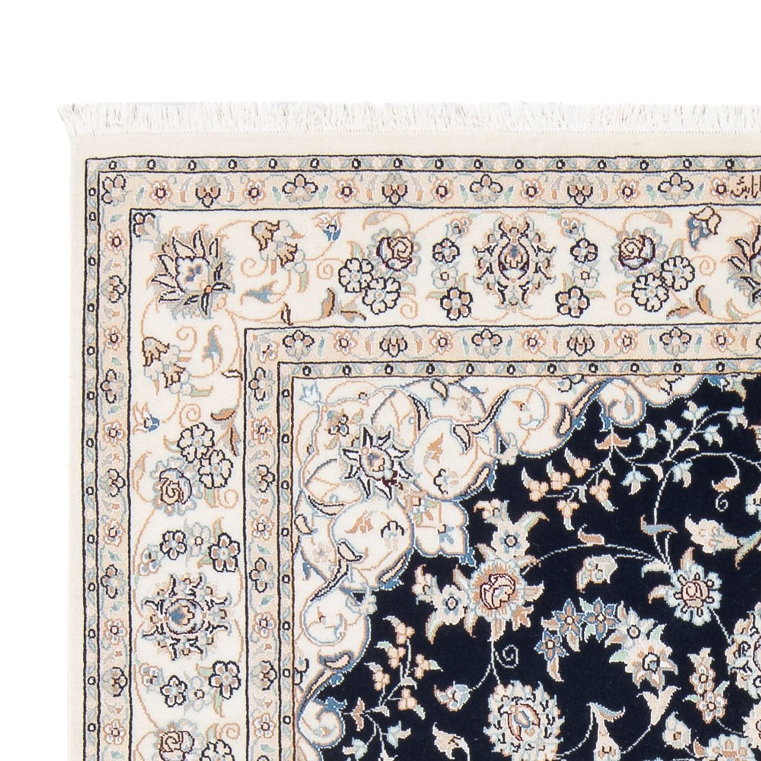 Tappeto Persero - Nain - Premio - 206 x 150 cm - blu scuro