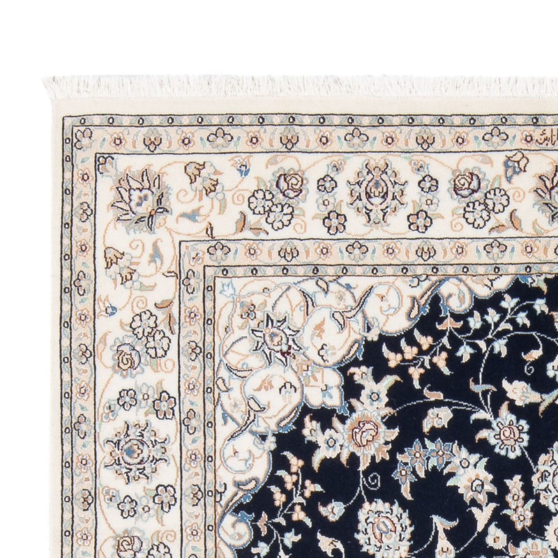 Tappeto Persero - Nain - Premio - 206 x 150 cm - blu scuro