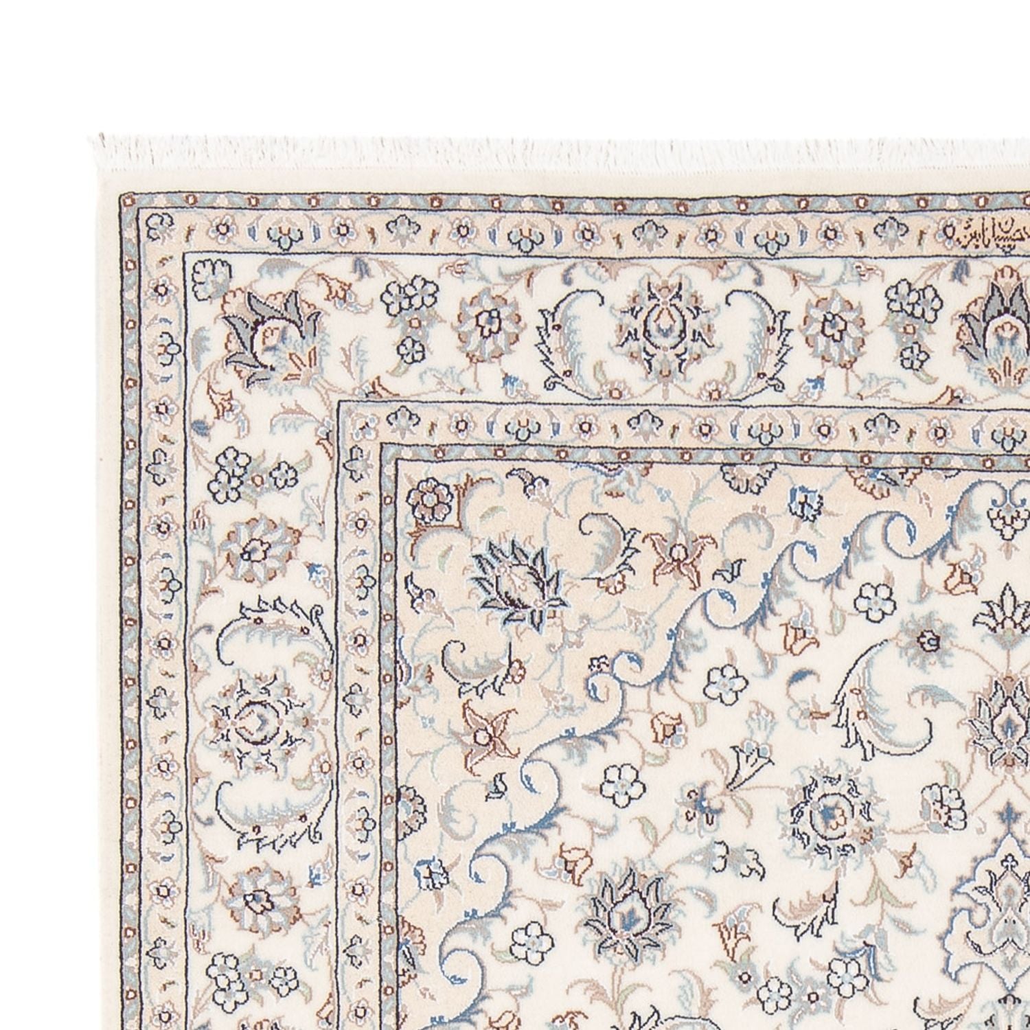 Tappeto Persero - Nain - Premio - 203 x 148 cm - crema