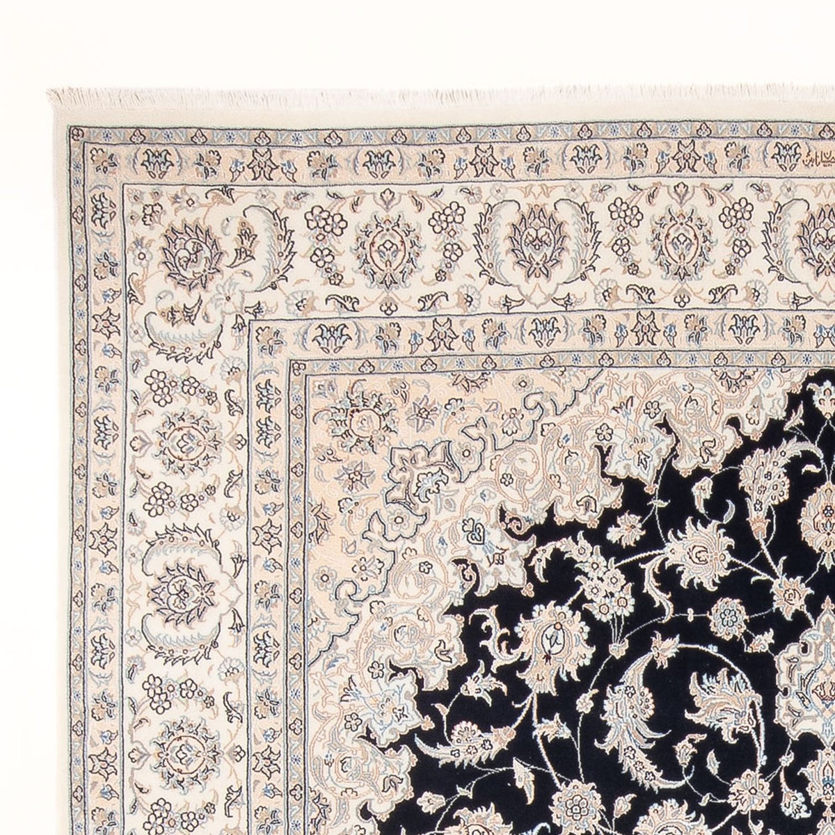 Tappeto Persero - Nain - Premio - 296 x 247 cm - blu scuro