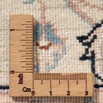 Tappeto Persero - Nain - Premio - 340 x 246 cm - blu scuro