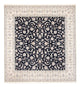 Nain Tappeto 265x247cm - Tappeto persiano