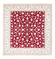 Nain Tappeto 215x195cm - Tappeto persiano