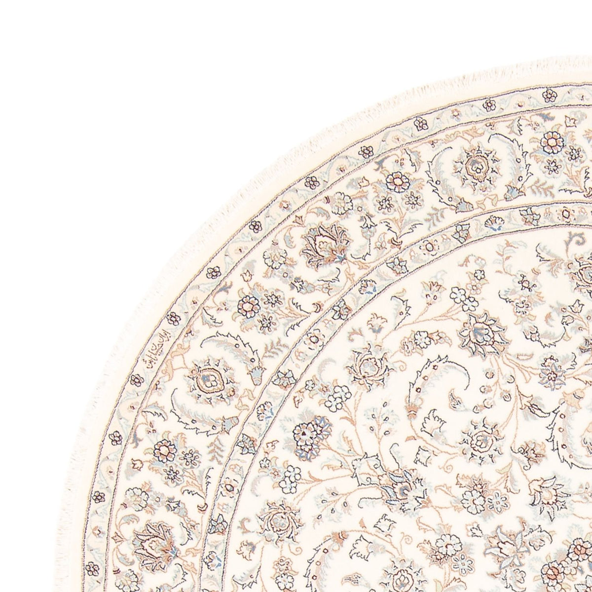 Tappeto Persero - Nain rotondo  - 203 x 200 cm - crema