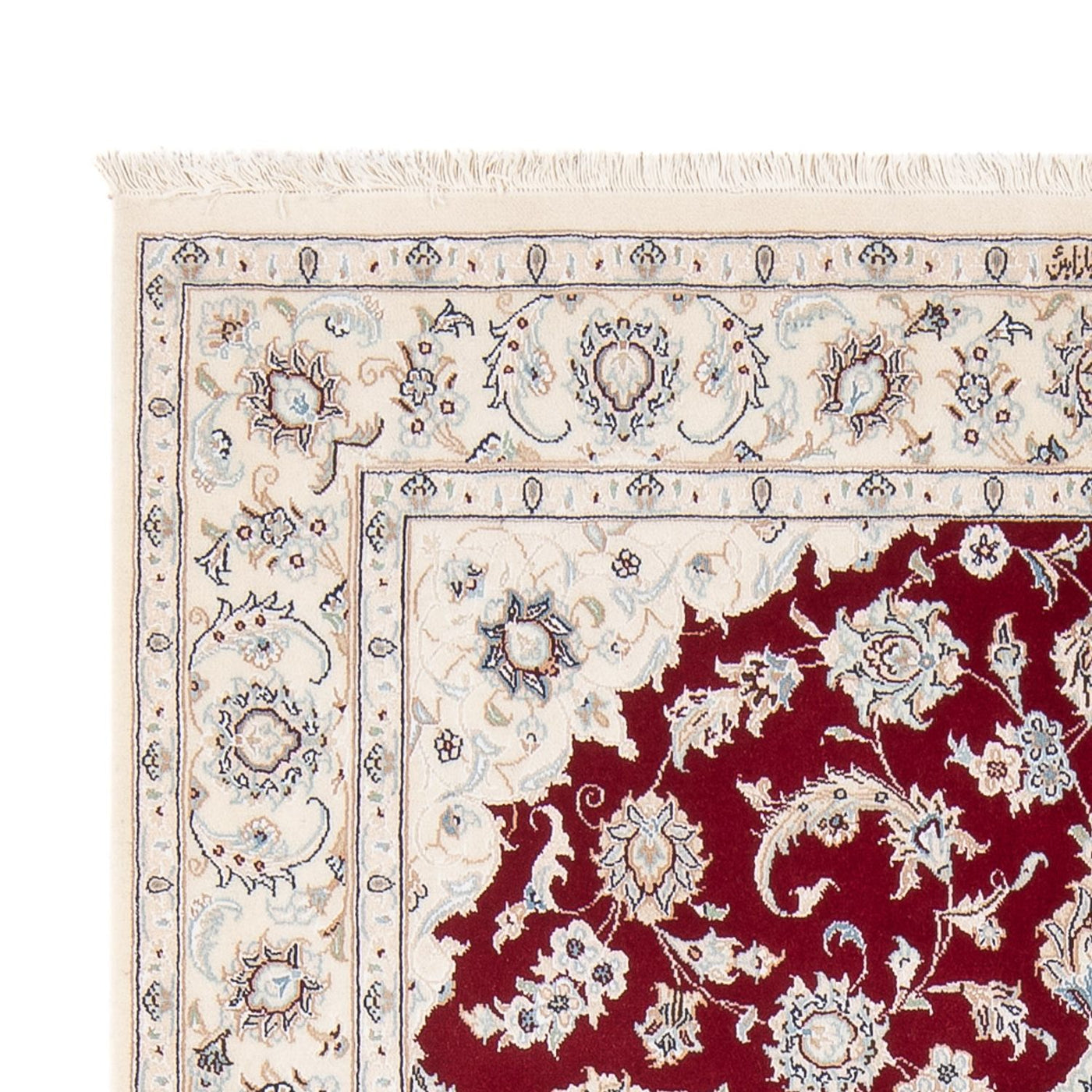 Nain - 6 la Tappeto 205x135cm - Tappeto persiano