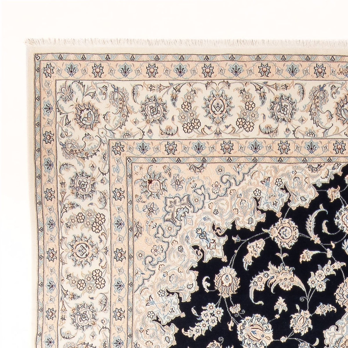 Tappeto Persero - Nain - Premio - 344 x 245 cm - blu scuro