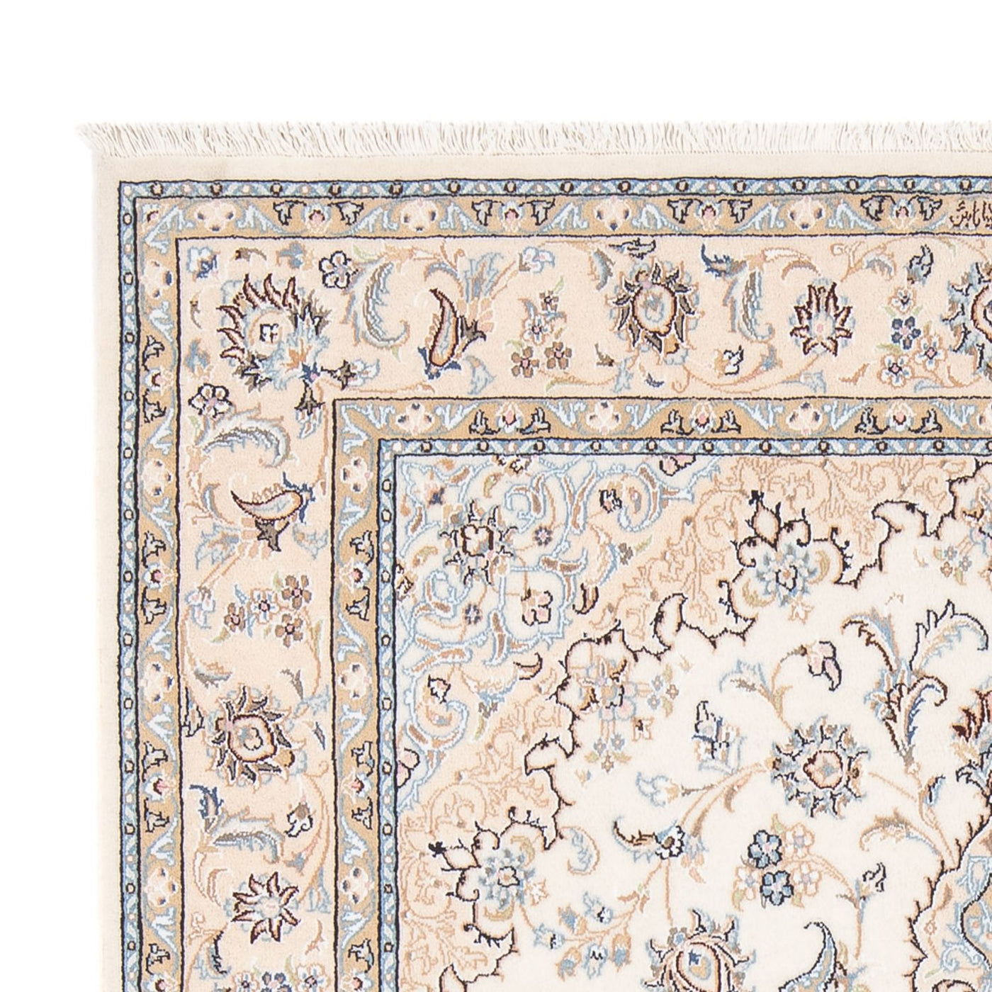 Nain - 6 la Tappeto 205x149cm - Tappeto persiano