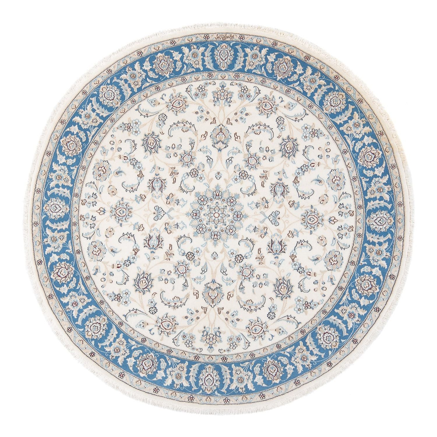 Tappeto Persero - Nain - Premio rotondo  - 149 x 149 cm - crema