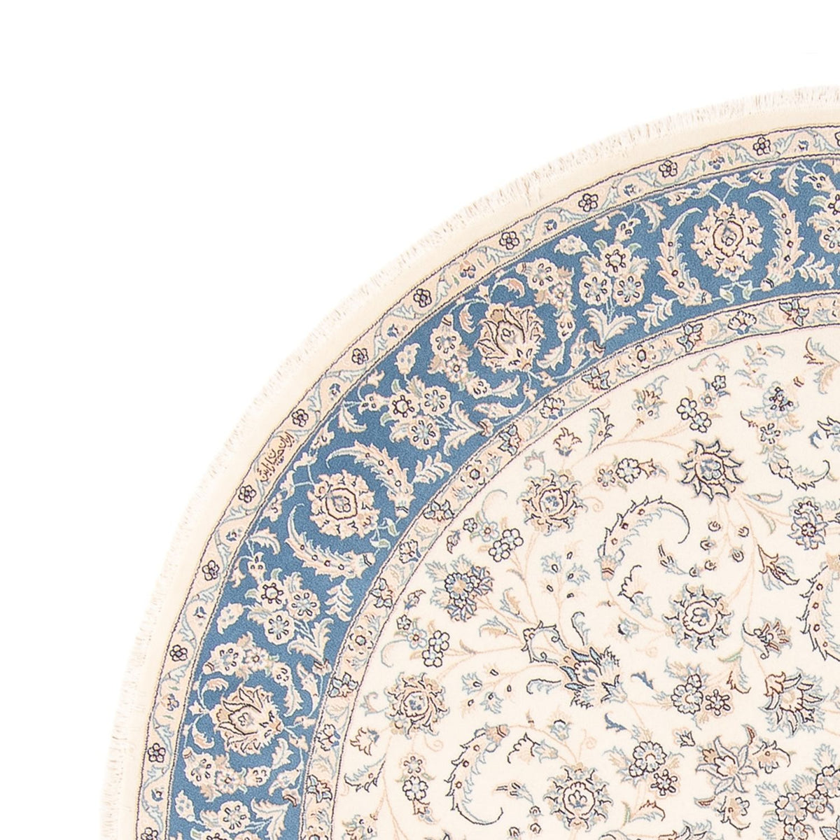 Tappeto Persero - Nain rotondo  - 200 x 200 cm - crema