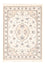 Tappeto Persero - Nain - 91 x 60 cm - beige