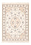Tappeto Persero - Nain - 92 x 60 cm - beige