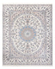 Nain Tappeto 290x385cm - Tappeto persiano
