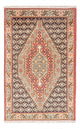 Senneh Tappeto 120x75cm - Tappeto persiano