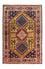 Tappeto Persero - Nomade - 120 x 80 cm - giallo