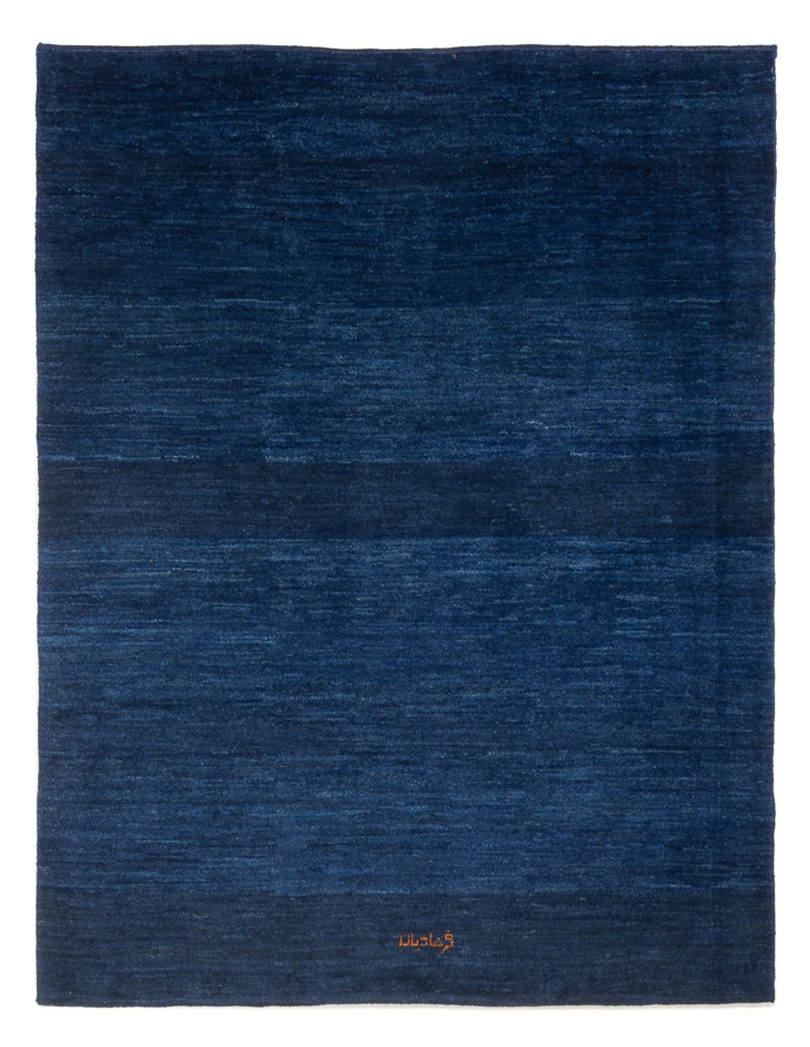 Tappeto Gabbeh - Persero - 188 x 149 cm - blu scuro
