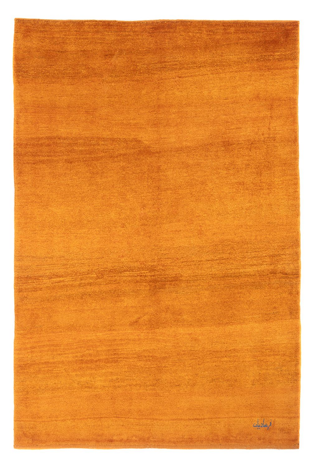 Tappeto Gabbeh - Persero - 197 x 139 cm - arancione
