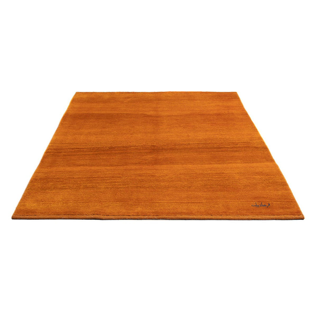 Tappeto Gabbeh - Persero - 197 x 139 cm - arancione