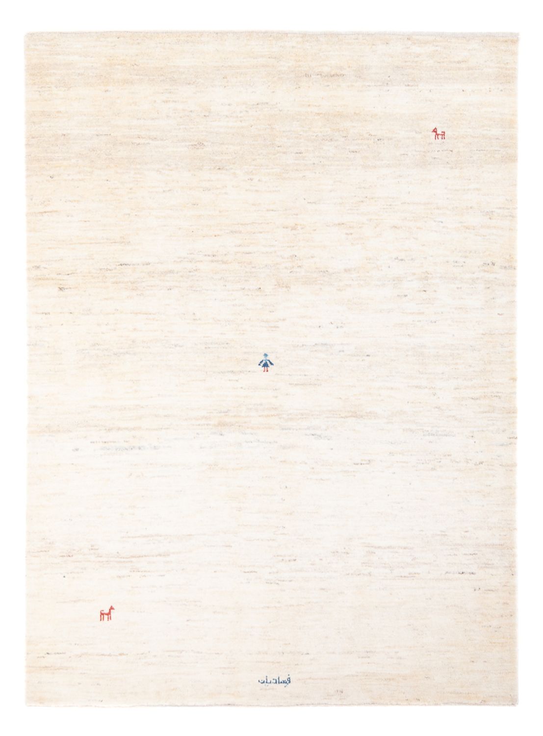 Tappeto Gabbeh - Persero - 190 x 151 cm - beige