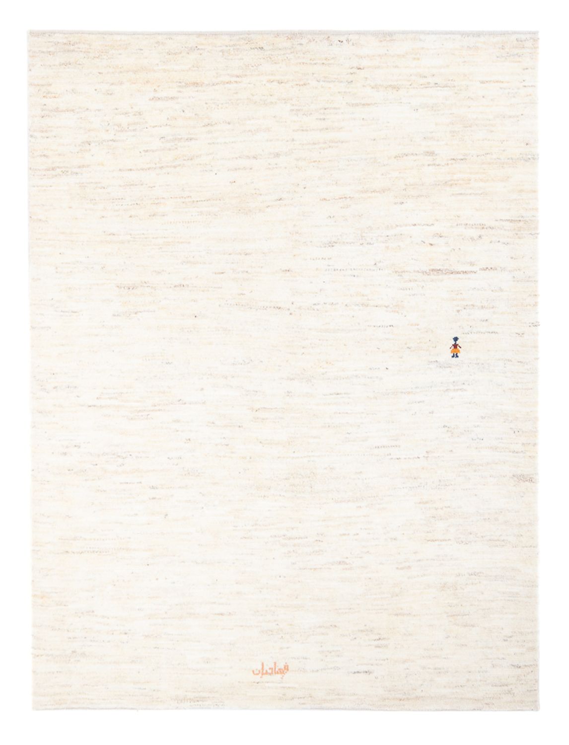 Tappeto Gabbeh - Persero - 190 x 147 cm - beige