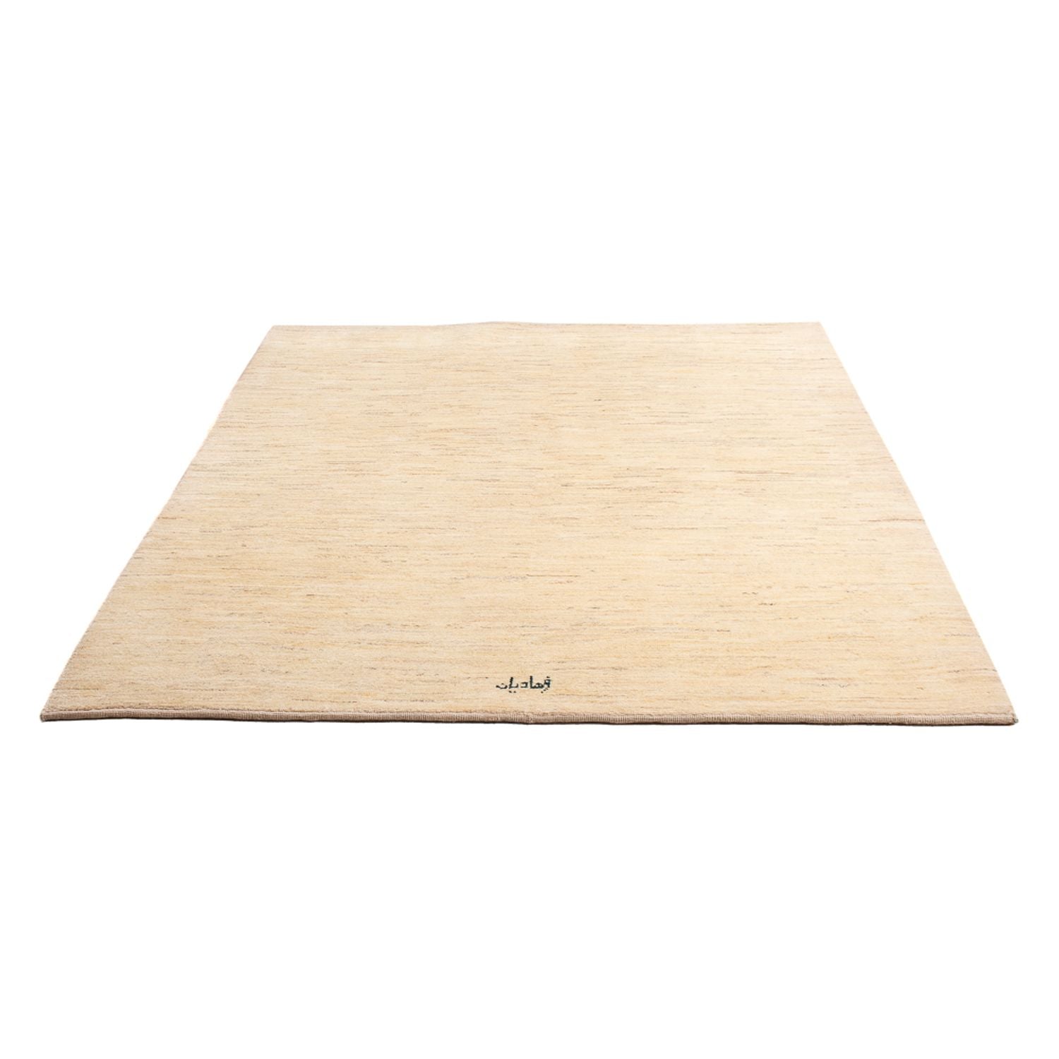 Tappeto Gabbeh - Persero - 210 x 145 cm - beige