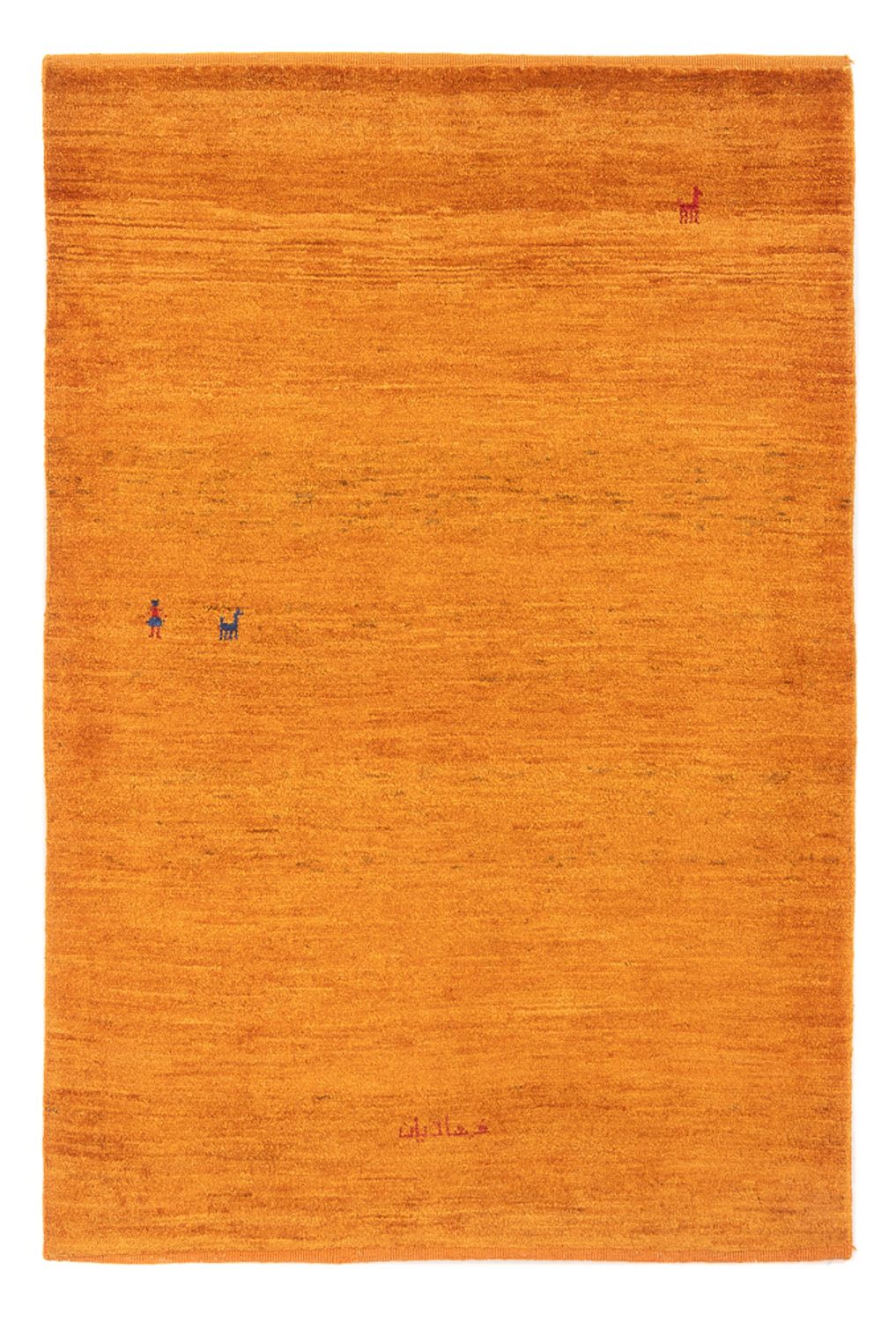 Tappeto Gabbeh - Persero - 148 x 103 cm - arancione